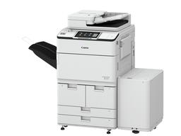 Canon imageRUNNER ADVANCE DX 6780i
